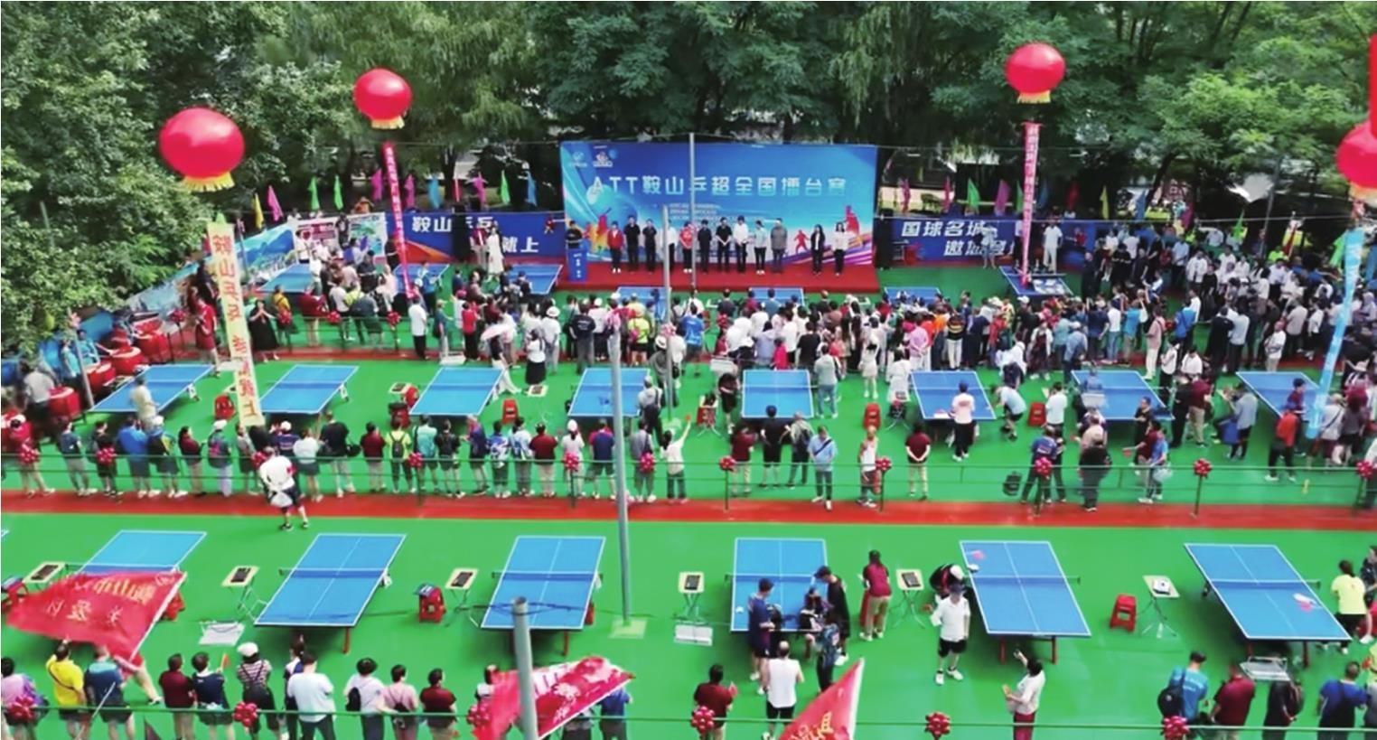 共计, 的参赛者代