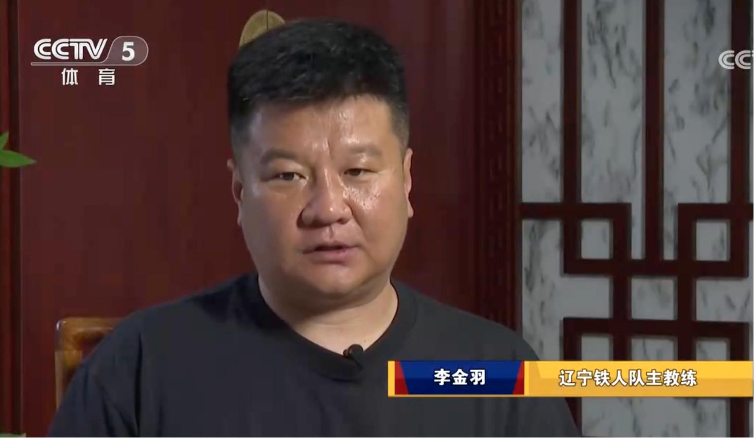 乐部, 一道劫, 家乡