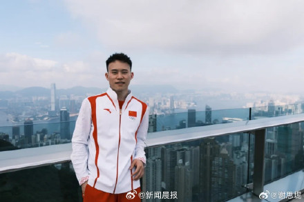 新闻晨报 新闻晨报