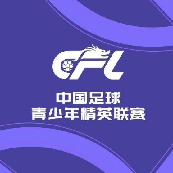 王瀚