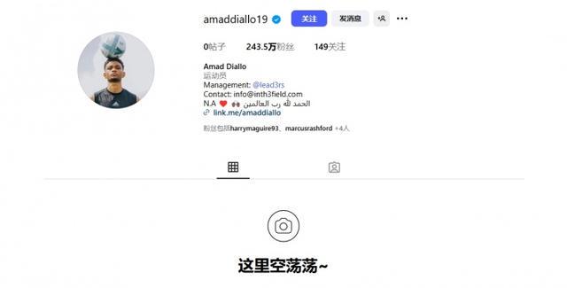 行了简短的, hm